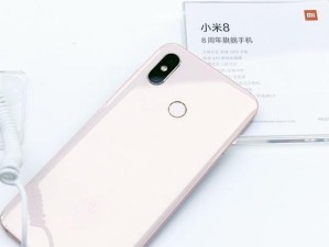 小米64曲面（突破界限的视界，小米64曲面震撼登场）