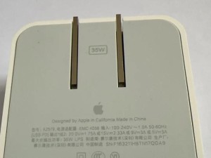 苹果电脑充电头双type-c快充多少瓦,简约而不简单