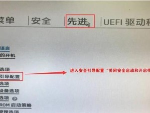 深入了解以深度U盘安装教程（轻松掌握深度U盘安装步骤，安装系统无痛苦）