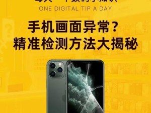 电脑屏幕一分四屏卡预什么原因