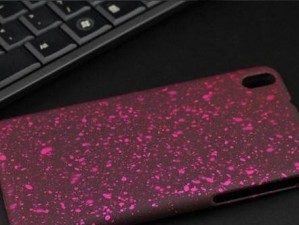 HTC816D电信版的优势与特点（探索HTC816D电信版的性能和用户体验）