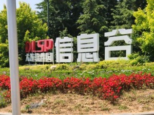 品胜G201怎么样？一款高性能的游戏耳机（了解品胜G201的特点和优势）
