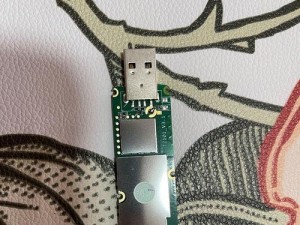 以友迅路由器如何提升网络体验（让你的网络畅通无阻，快速稳定的连接享受）