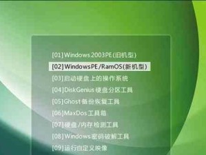 如何重装Windows10系统（一步步教你重新安装Windows10系统，让电脑焕然一新）