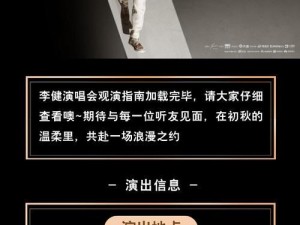 Win104K对齐教程（解决Win10高分辨率显示模糊问题，让图像清晰锐利）
