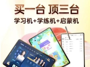 S8手机销售情况如何？（探究S8手机的市场反响及用户评价）