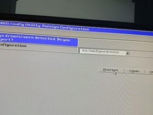 一：了解RAID卡数据恢复的重要性