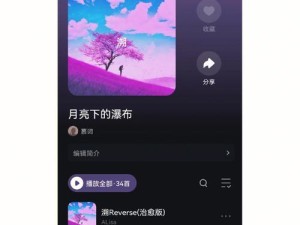 华为手表传音乐受找吗怎么弄,华为手表官网官网