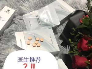 医生助手（通过人工智能技术为医生提供精准辅助，提升诊断效率）