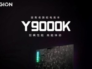 显卡的侧边电源线在哪个位置,显卡电源线接口接法图解