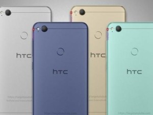 HTC处理器的性能如何？（一探HTC处理器的特点和优势）