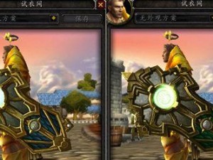 7.0圣骑士（强势回归，展现神圣之力）