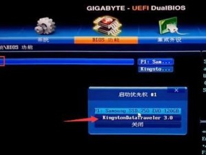 制作启动U盘PE系统的完整教程（一步步教你制作可靠的启动U盘PE系统）