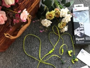 以魔声iSport耳机的体验与评价（揭开iSport耳机的音质、舒适度与耐用性之谜）