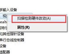 大学教室投影仪连接笔记本的步骤（快速简便地连接投影仪和笔记本实现多媒体展示）