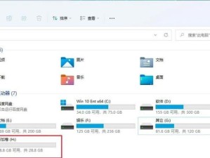 使用PE启动U盘装系统教程（轻松操作、高效安装，一键启动U盘装系统方法）
