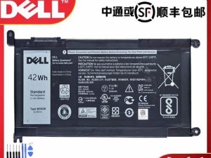 戴尔Vostro5471笔记本拆机教程（解密Vostro5471）