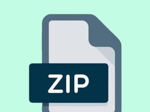 7-Zip解压桌面文件，轻松管理您的主题（使用7-Zip工具快速解压桌面文件，方便个性化主题设置）