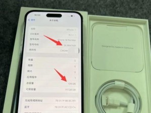 苹果手表演示机的特点和优势（探索苹果手表演示机的功能与性能）