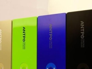 探究以安能泰电源的性能与优势（深入剖析以安能泰电源的可靠性和高效能）