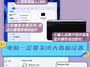 按win键一直往下滚动,电脑键盘win键为什么按了没反应