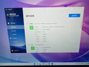华为屏幕连接苹果电脑没有声音,华为电脑和苹果手机可以多屏协同吗