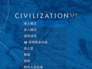 如何退出苹果ID的登录访问限制（解锁你的苹果设备，重新获得自由使用体验）