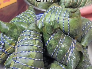 包粽子图解，轻松掌握传统美食的窍门（简单易学，让您成为包粽子的高手）