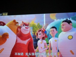 海思K910性能分析及评价（一款高性能芯片的全面解析及市场竞争力分析）