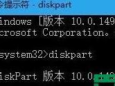 如何去掉金士顿U盘的写保护？（教你解决金士顿U盘写保护问题的有效方法）