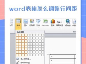 苹果电脑遭配器对应表怎么看,macbook型号对照表