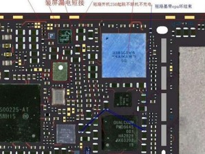 苹果UMT主板性能及优势解析（探索苹果UMT主板的卓越表现和独特竞争优势）