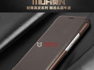 魅族M578C（一款颠覆传统的智能手机，引领行业风向的魅族M578C）