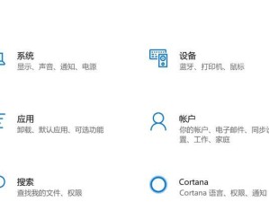 Win10键盘失灵一键修复（简便有效的方法帮助您解决Win10键盘失灵问题）