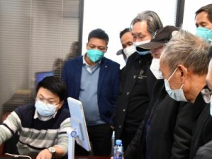 连心医疗（打造全新医疗体验）