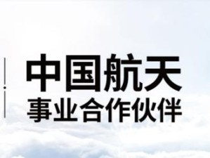 探索以太平洋小刀鱼线的优越性能（以太平洋小刀鱼线）
