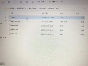 浏览器无法打开网页的原因（解决方法和常见问题）