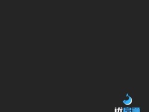 详解使用Win7安装盘安装系统的步骤和方法（Win7安装盘的使用方法及注意事项）