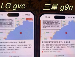 Lg和iphone是中国的吗,韩国的“小巨人”