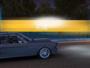 提升赛车性能的CarX公路赛车改装教程（以CarX公路赛车改装为例，教你如何打造一辆强大的赛车）