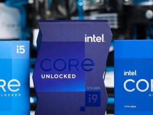 i5和i7处理器的区别（性能和价格的比较与分析）