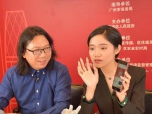 以泰笛洗涤薪资怎么样？（了解以泰笛洗涤的薪资结构和福利待遇）