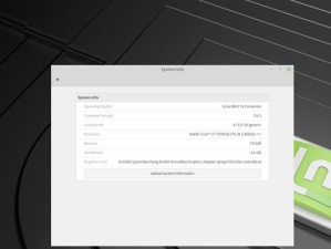戴尔XPS15系统重装教程（详细步骤让你轻松重装系统，让电脑焕然一新）