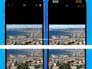 ios17没有共享相册