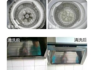 以洗衣邦洗衣怎么样？（探索洗衣邦洗衣服务的品质与便利）