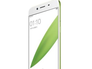 全方位了解OPPOR9s清新绿（全面评测OPPOR9s清新绿款式，开启清新绿时代）