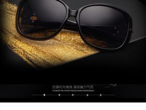 高清丽镜屏（高清丽镜屏）