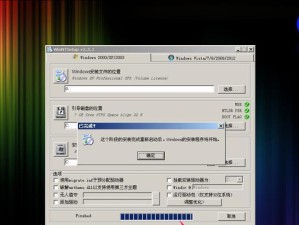 如何使用U盘制作XP系统启动盘（详解制作XP系统启动盘的步骤及注意事项）
