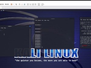 kali能安装在windows上吗, Kali Linux，Windows的“异乡客”
