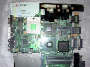 T400集显性能解析（探索T400集显的强大表现力，为你的工作和娱乐带来无限可能）